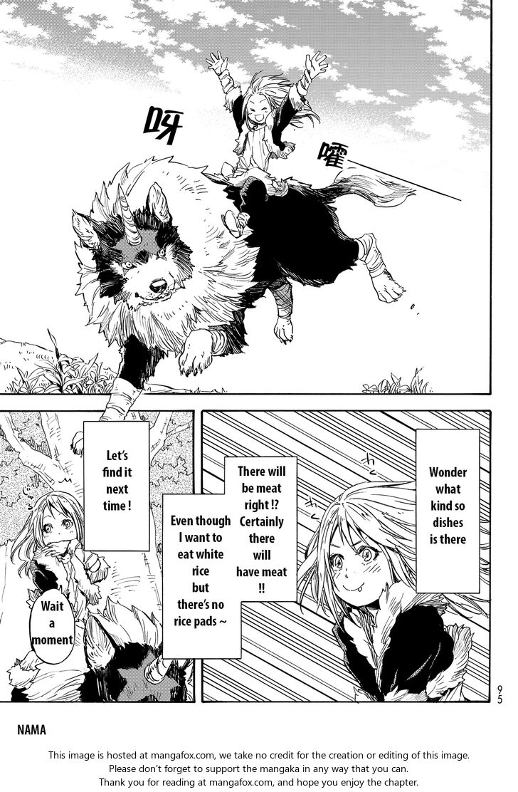 Gachi Akuta Chapter 012 page 22