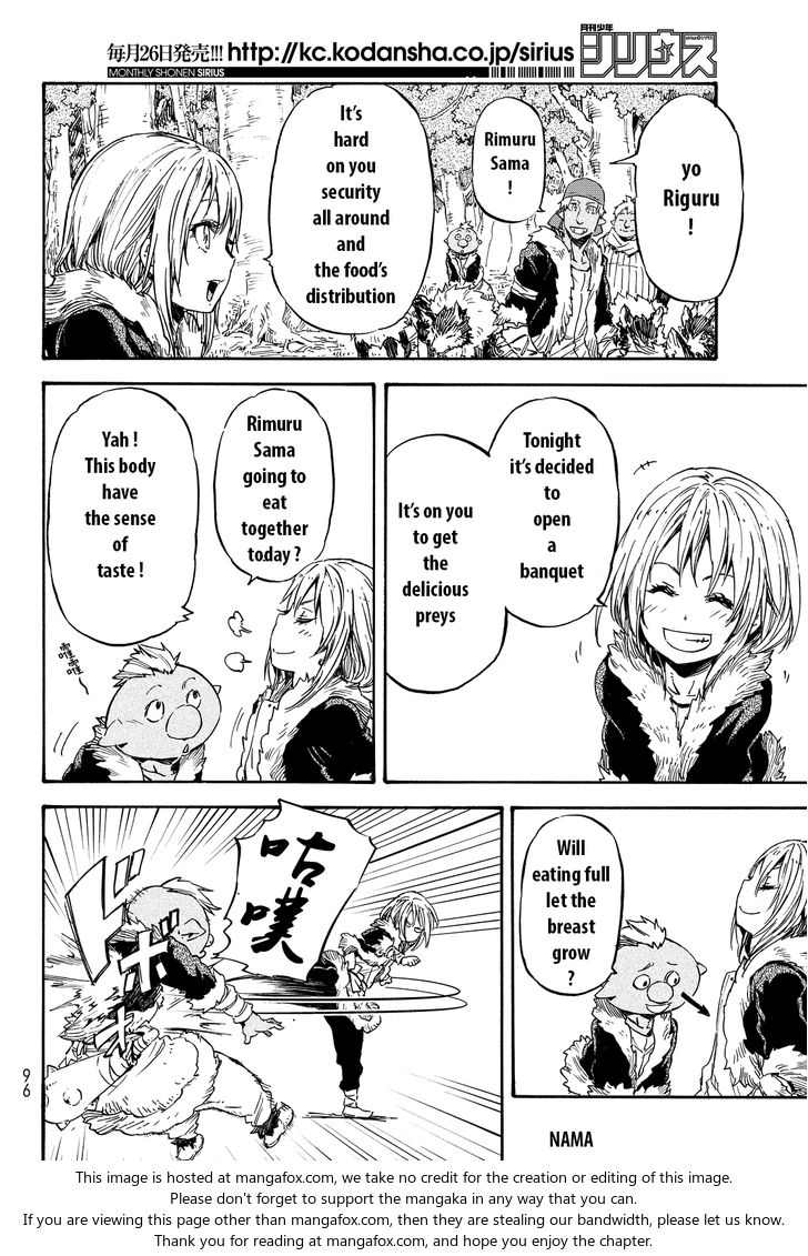 Gachi Akuta Chapter 012 page 23