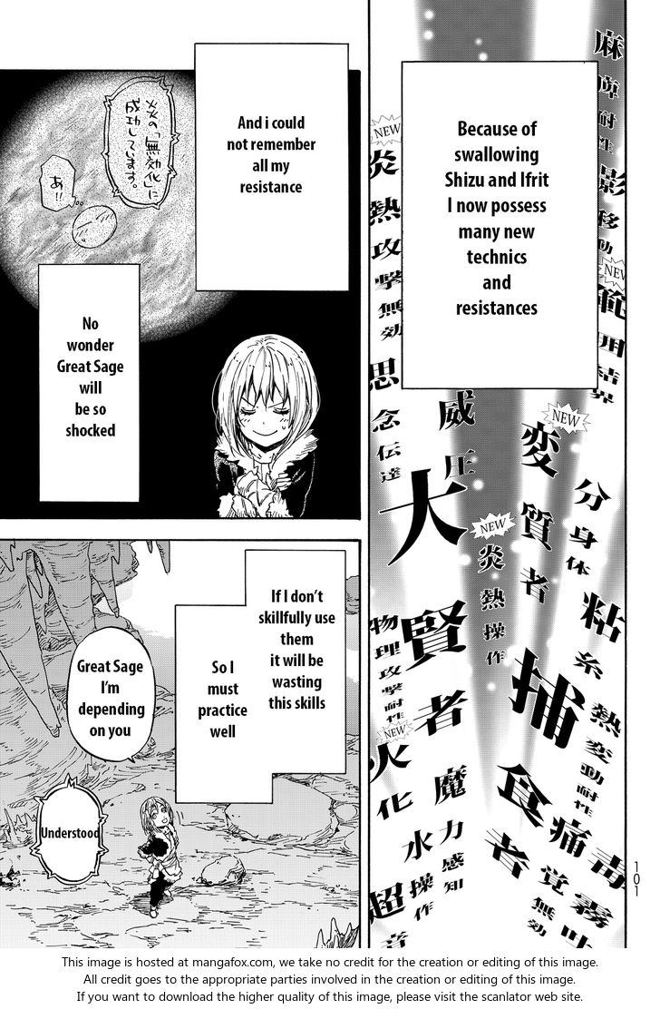 Gachi Akuta Chapter 012 page 28