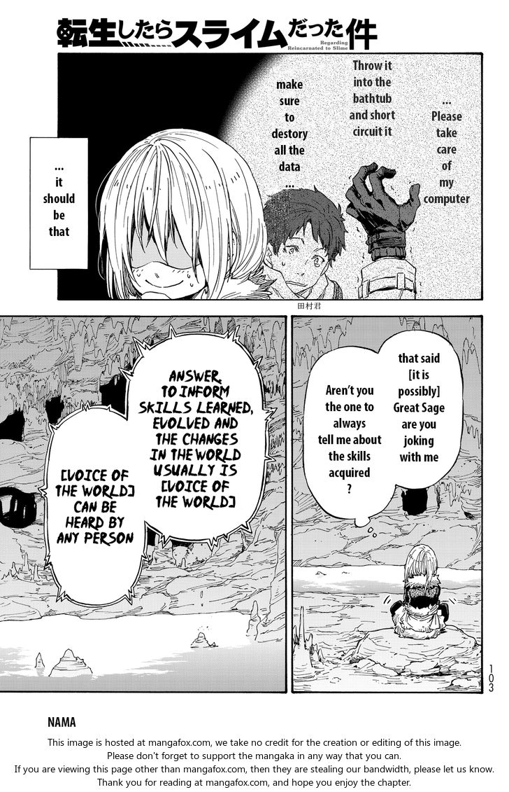 Gachi Akuta Chapter 012 page 30