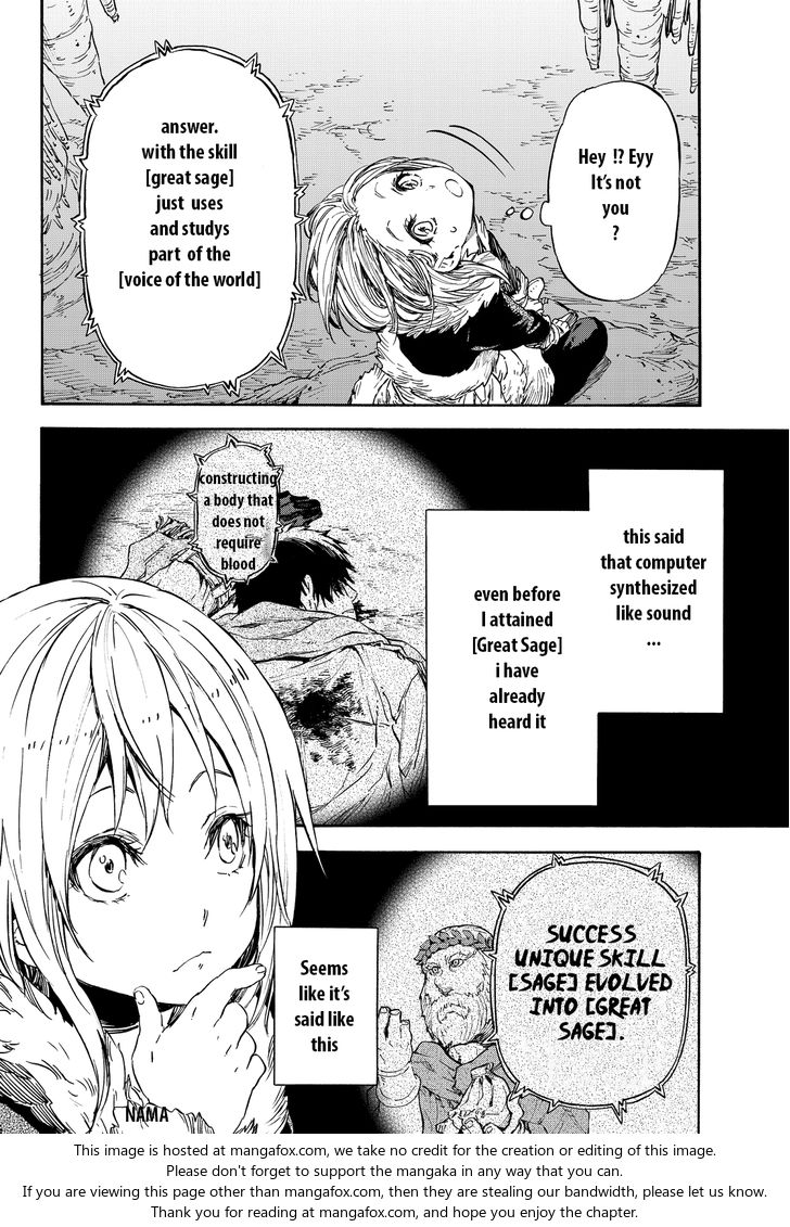 Gachi Akuta Chapter 012 page 31