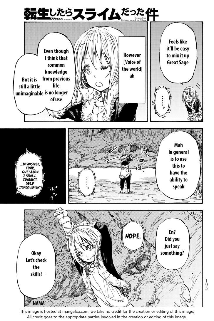 Gachi Akuta Chapter 012 page 32