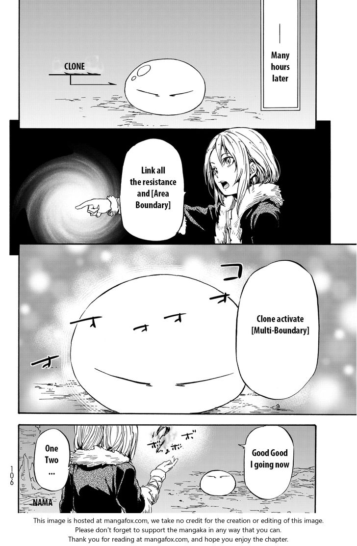 Gachi Akuta Chapter 012 page 33