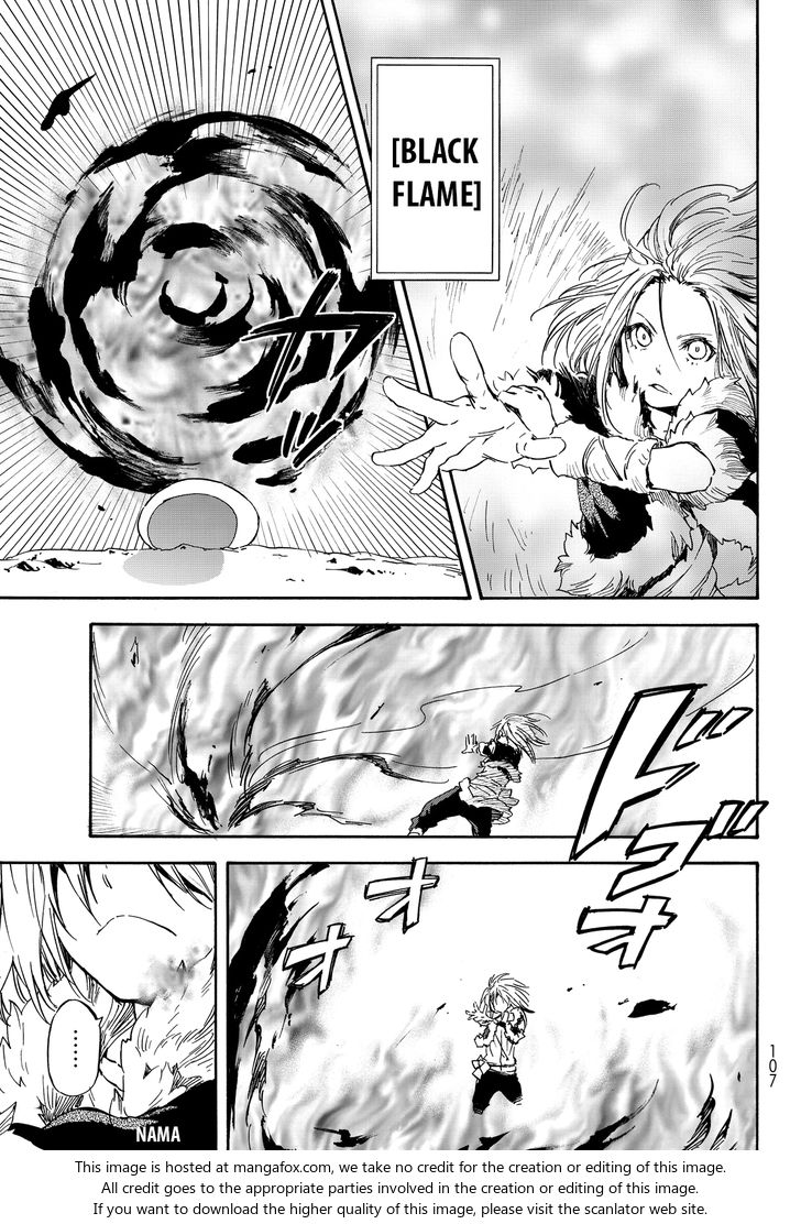 Gachi Akuta Chapter 012 page 34