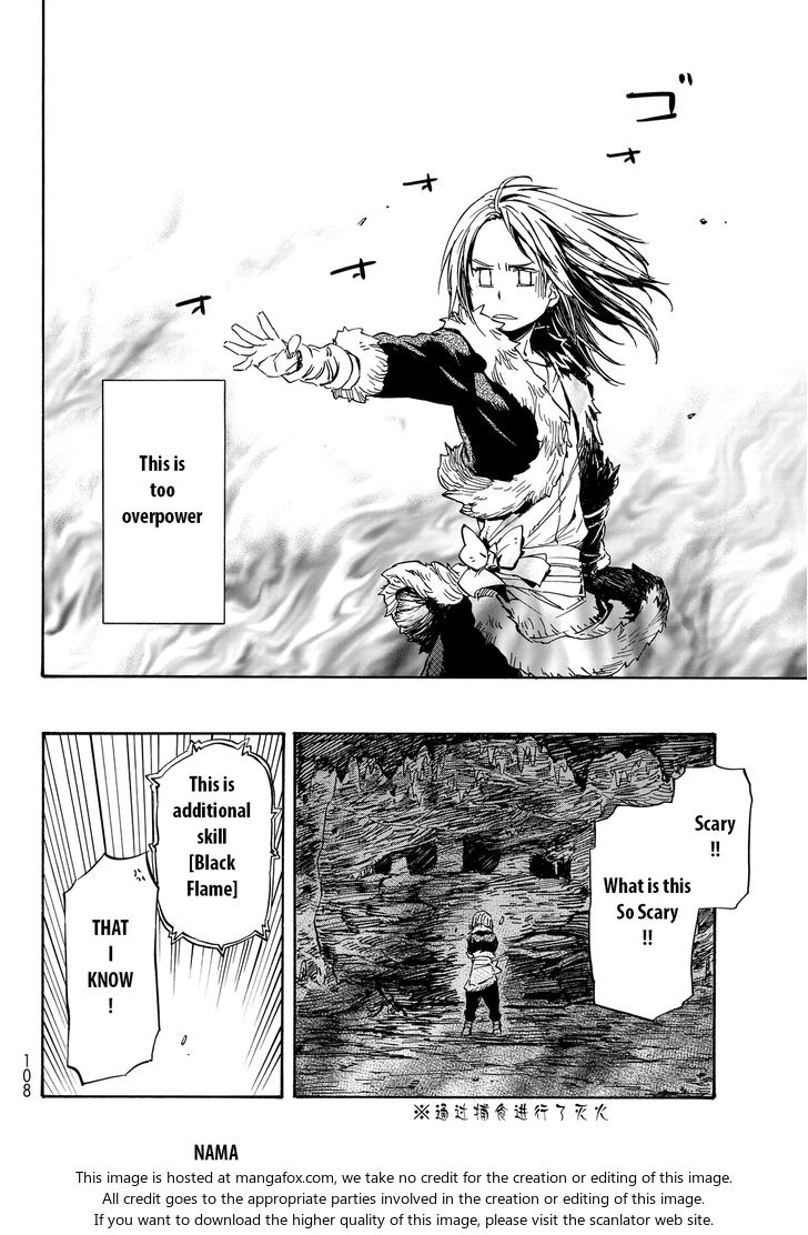 Gachi Akuta Chapter 012 page 35