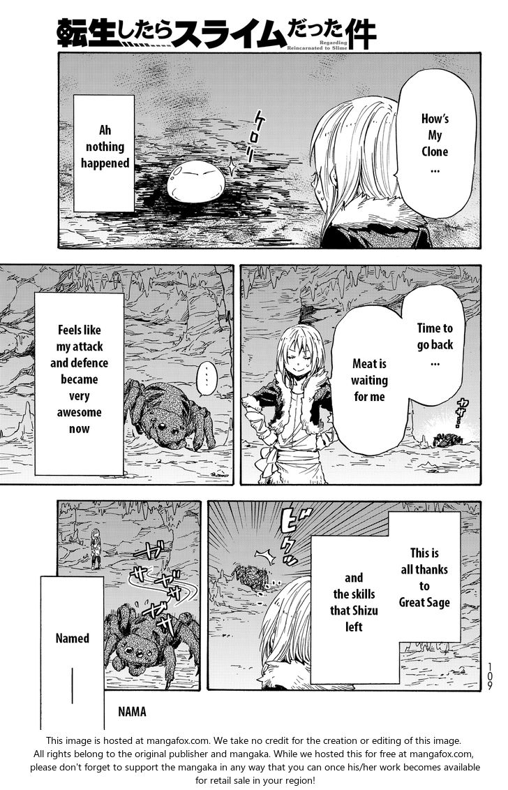 Gachi Akuta Chapter 012 page 36