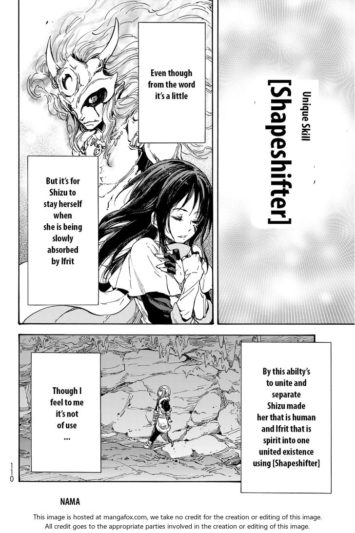 Gachi Akuta Chapter 012 page 37