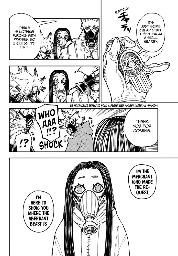 Gachi Akuta Chapter 012 page 71