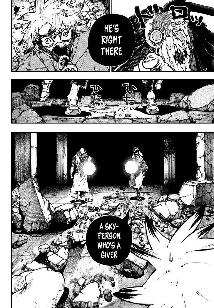 Gachi Akuta Chapter 012 page 76