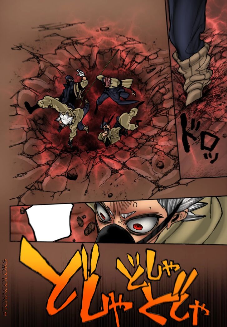 Gachi Akuta Chapter 012 page 77