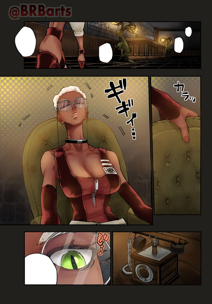 Gachi Akuta Chapter 012 page 78