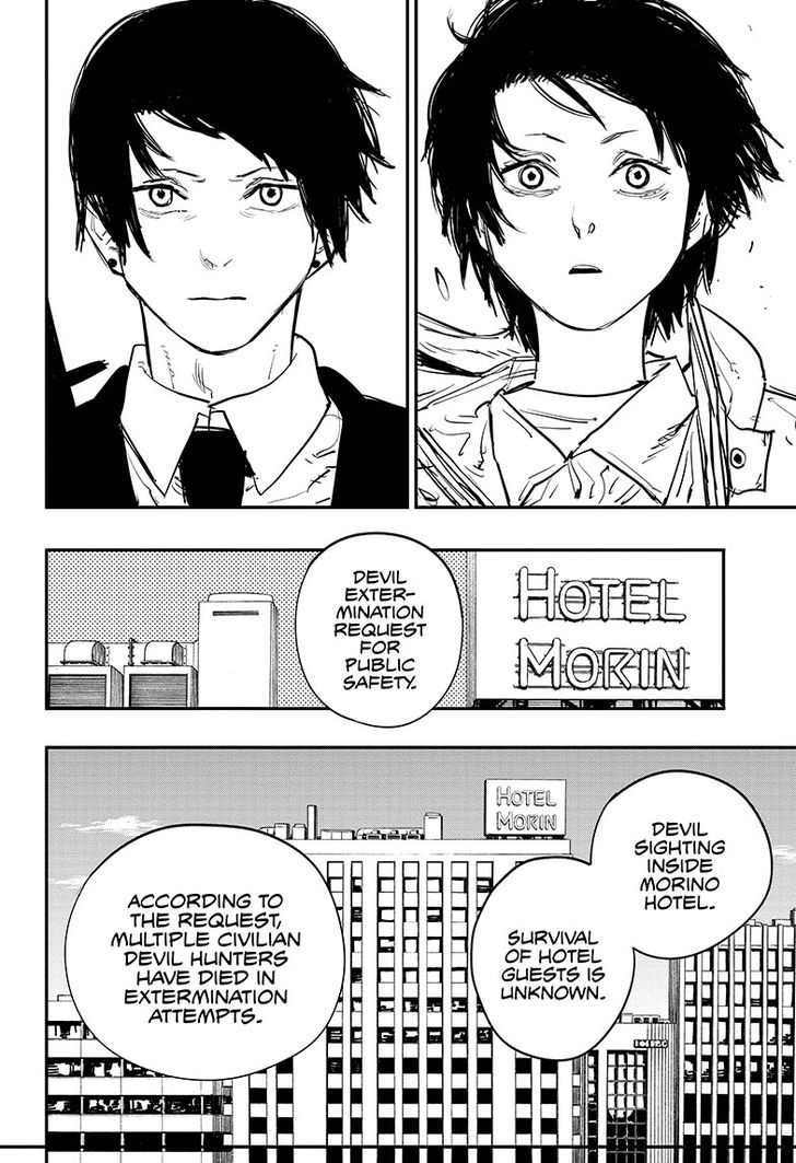Gachi Akuta Chapter 013 page 17