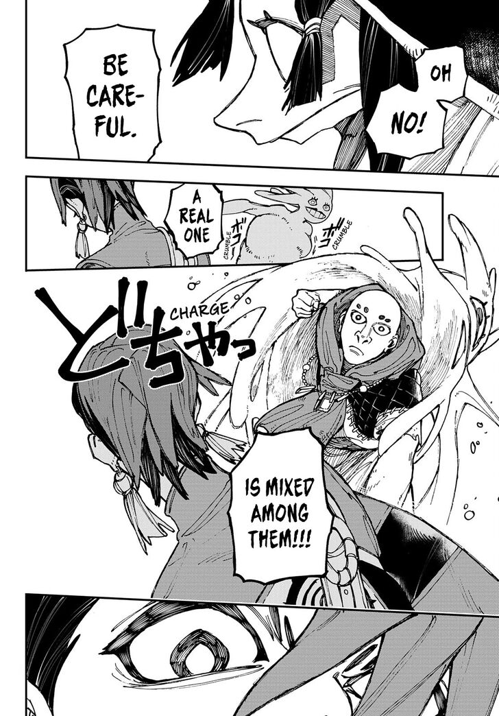Gachi Akuta Chapter 013 page 36