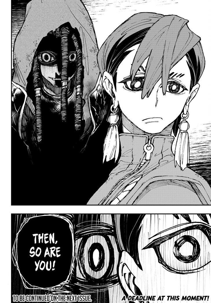 Gachi Akuta Chapter 013 page 48