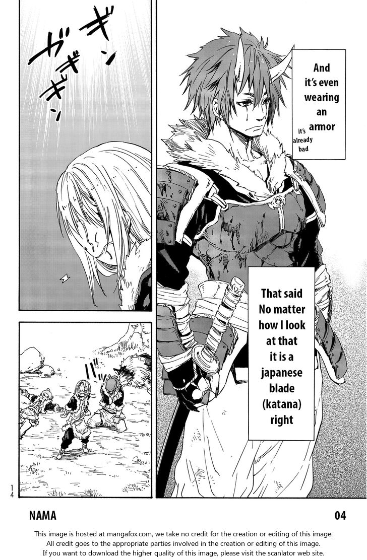 Gachi Akuta Chapter 013 page 57