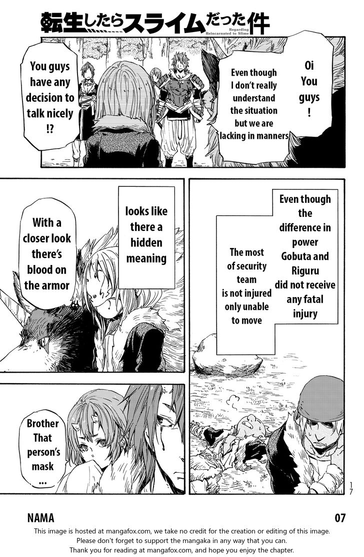 Gachi Akuta Chapter 013 page 59