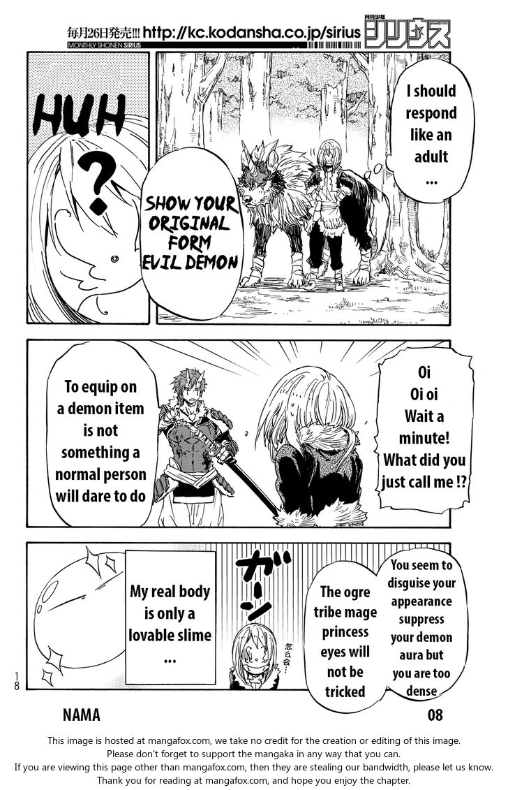 Gachi Akuta Chapter 013 page 60