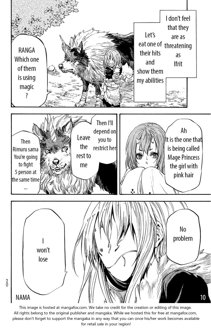 Gachi Akuta Chapter 013 page 61