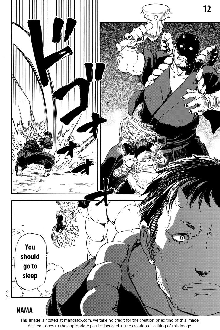 Gachi Akuta Chapter 013 page 63