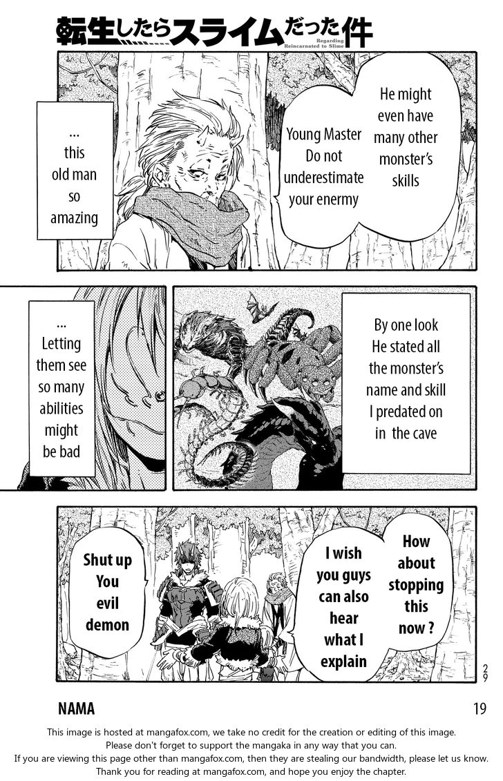 Gachi Akuta Chapter 013 page 67