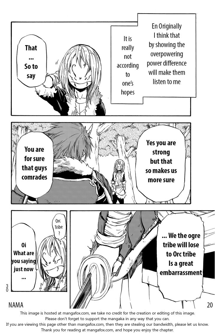 Gachi Akuta Chapter 013 page 68
