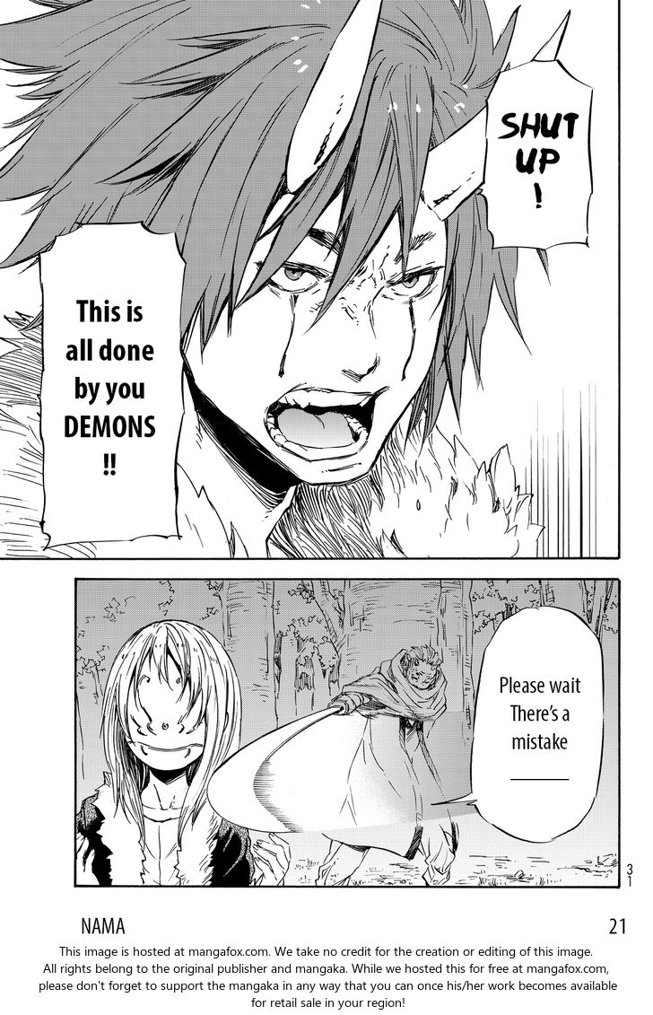 Gachi Akuta Chapter 013 page 69