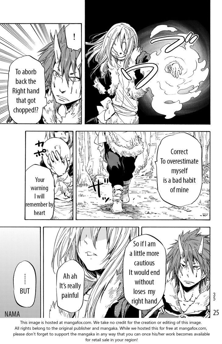 Gachi Akuta Chapter 013 page 71