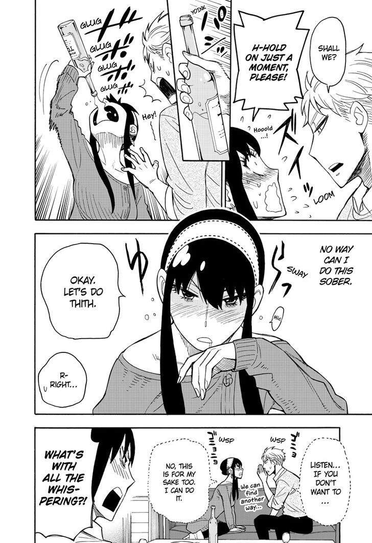 Spy X Family Chapter 013 page 75