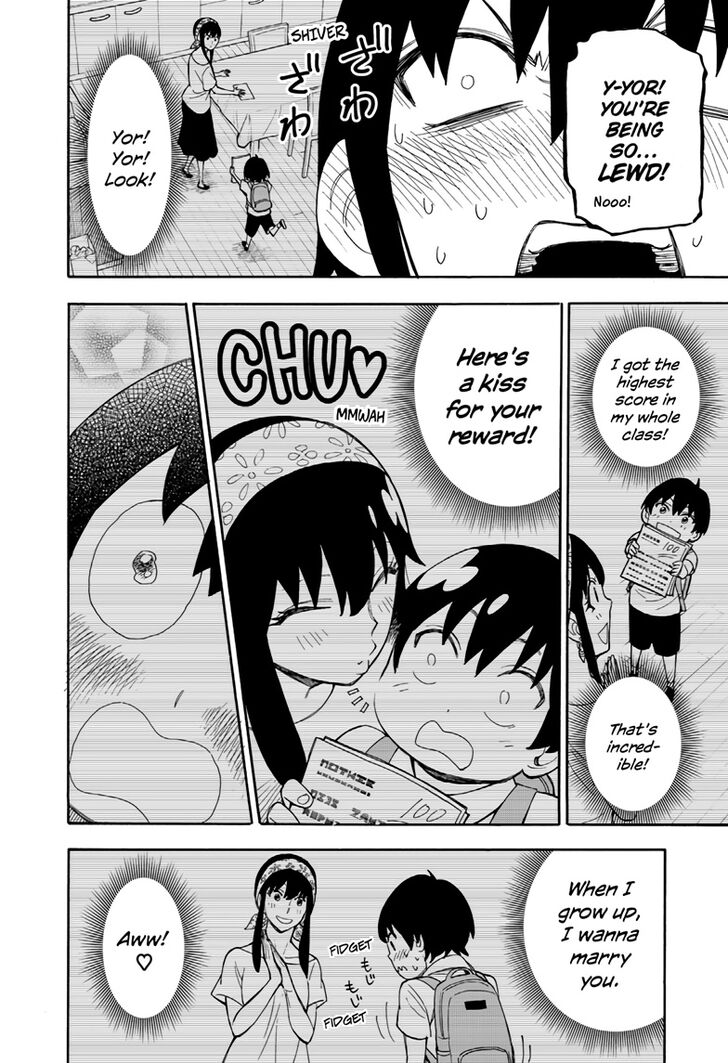 Spy X Family Chapter 013 page 78