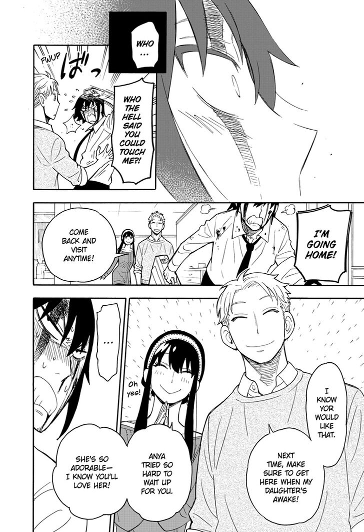 Spy X Family Chapter 013 page 87