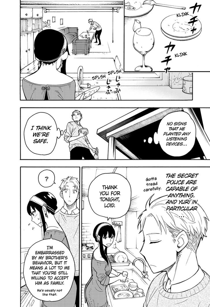 Spy X Family Chapter 013 page 89