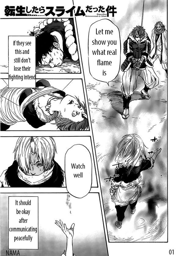 Gachi Akuta Chapter 014 page 1