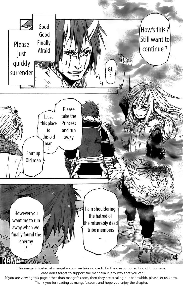 Gachi Akuta Chapter 014 page 4