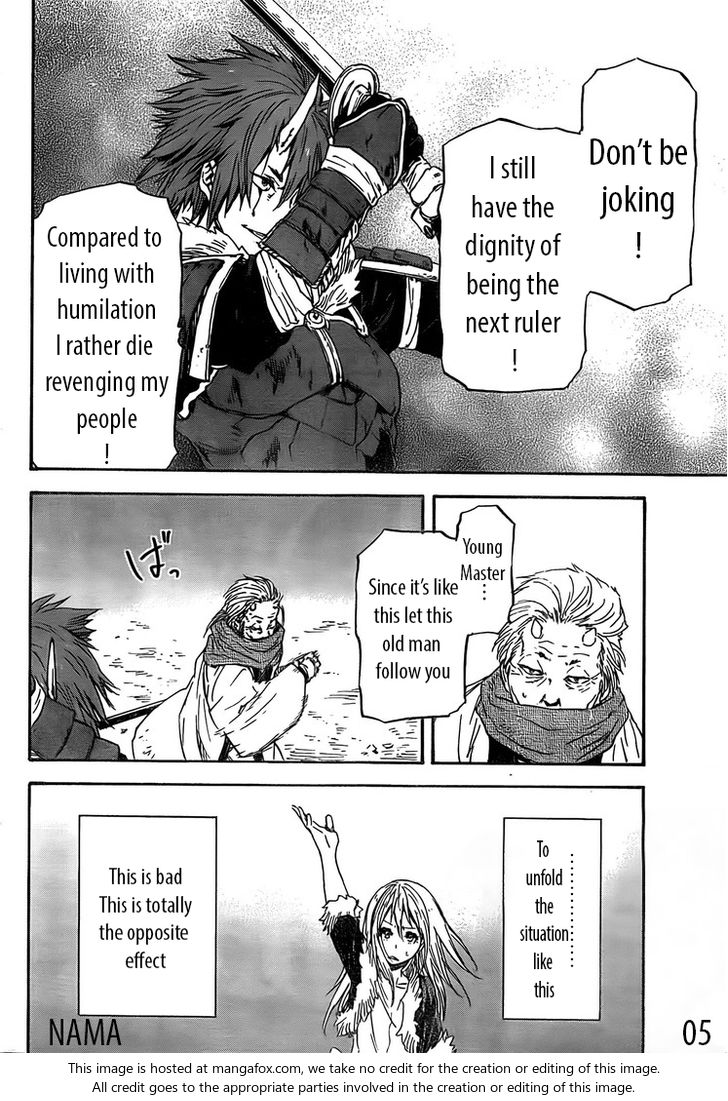 Gachi Akuta Chapter 014 page 5