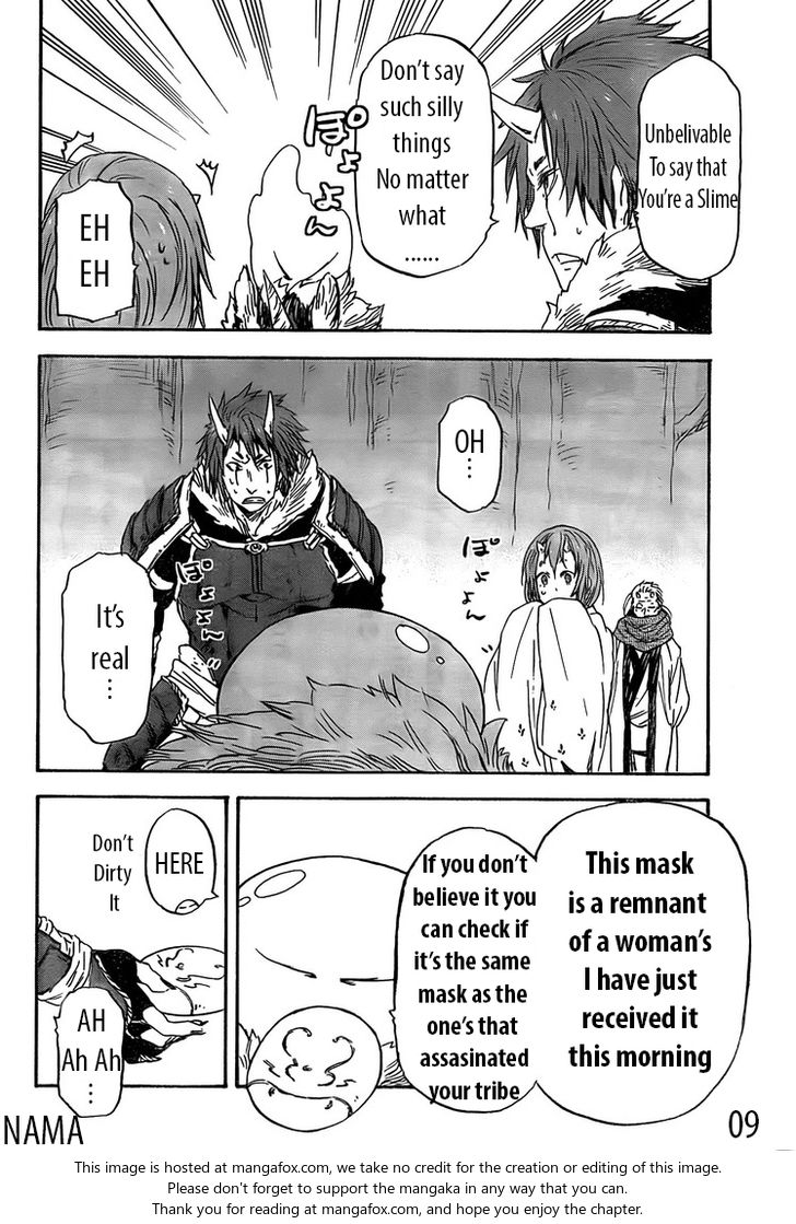 Gachi Akuta Chapter 014 page 9
