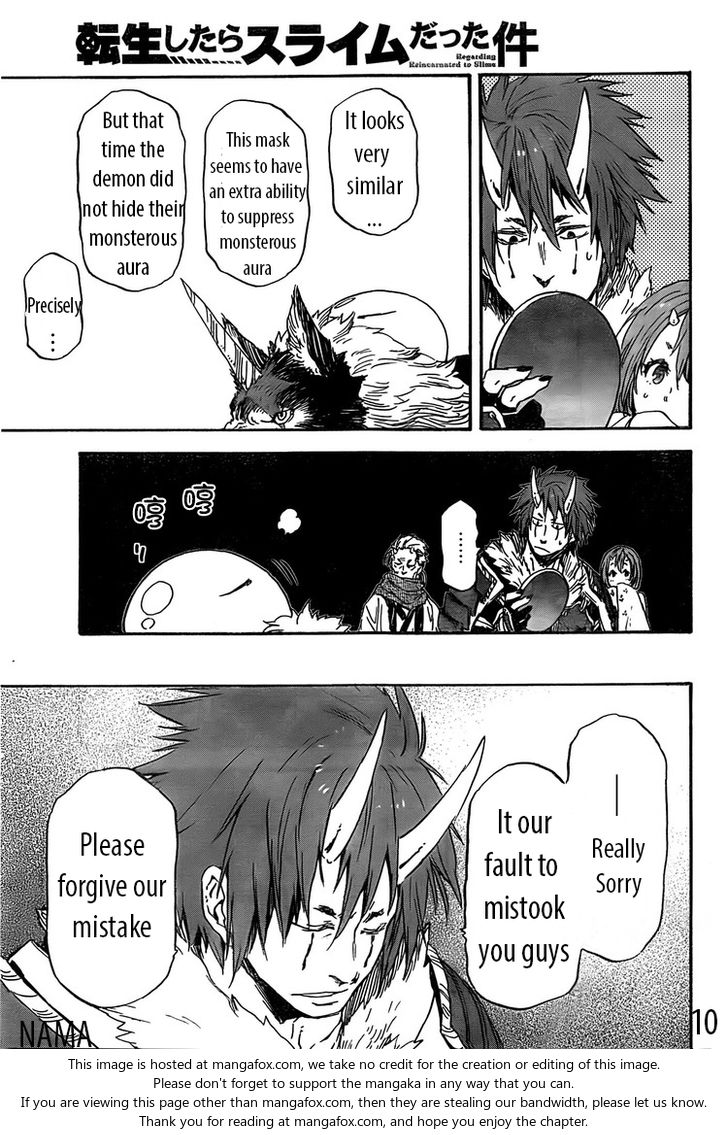 Gachi Akuta Chapter 014 page 10