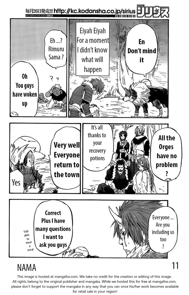Gachi Akuta Chapter 014 page 11