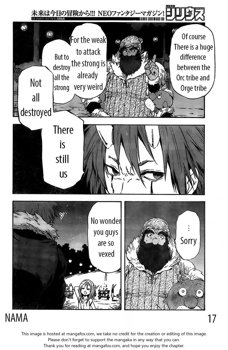Gachi Akuta Chapter 014 page 17