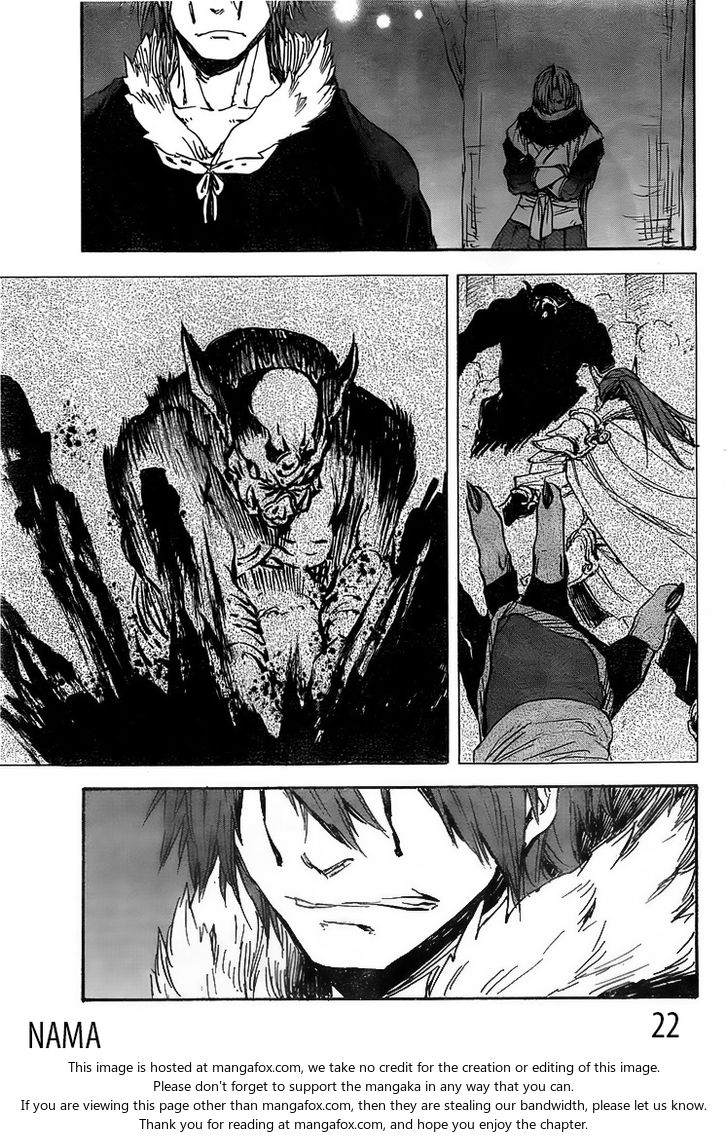Gachi Akuta Chapter 014 page 22