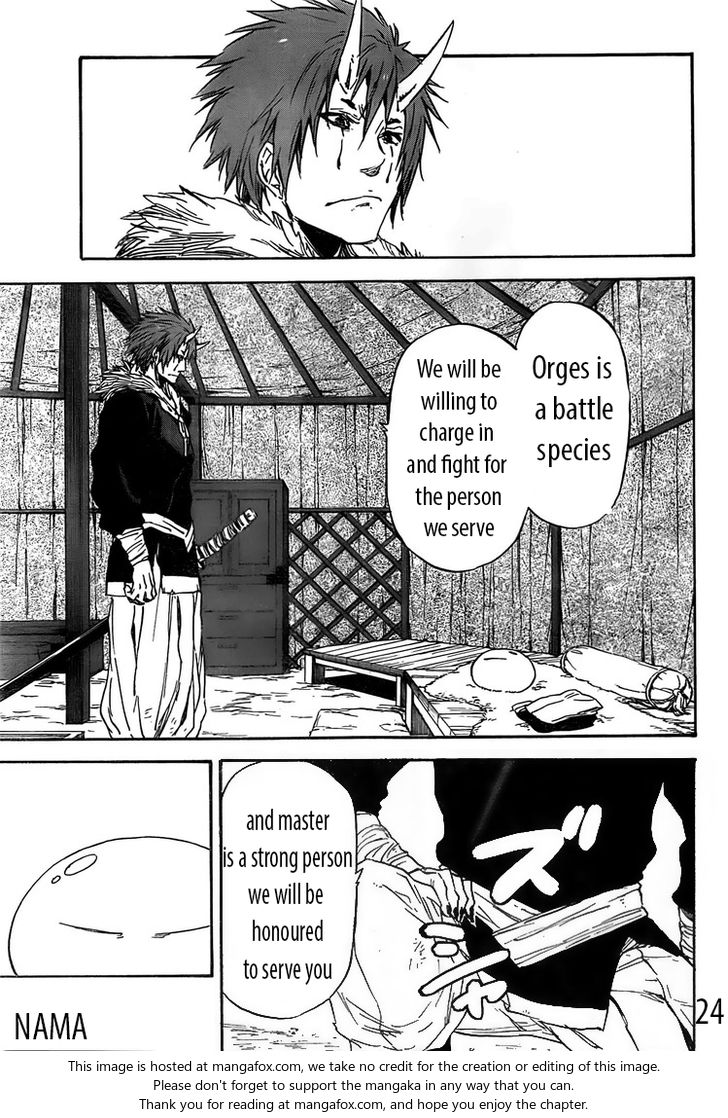Gachi Akuta Chapter 014 page 24
