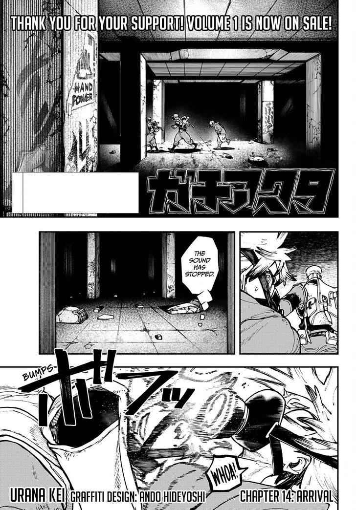 Gachi Akuta Chapter 014 page 29