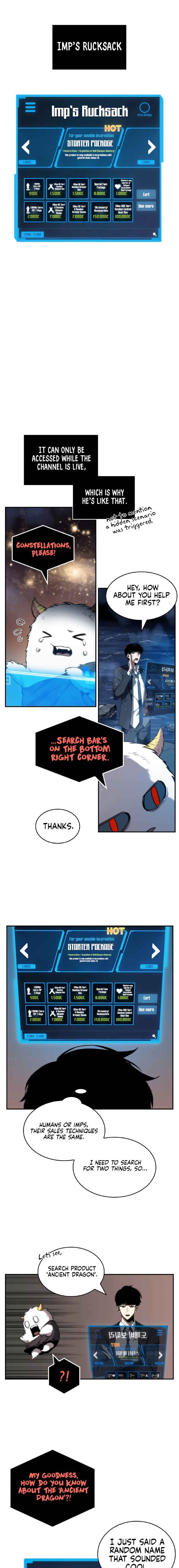 Omniscient Reader’s Viewpoint Chapter 014 page 12