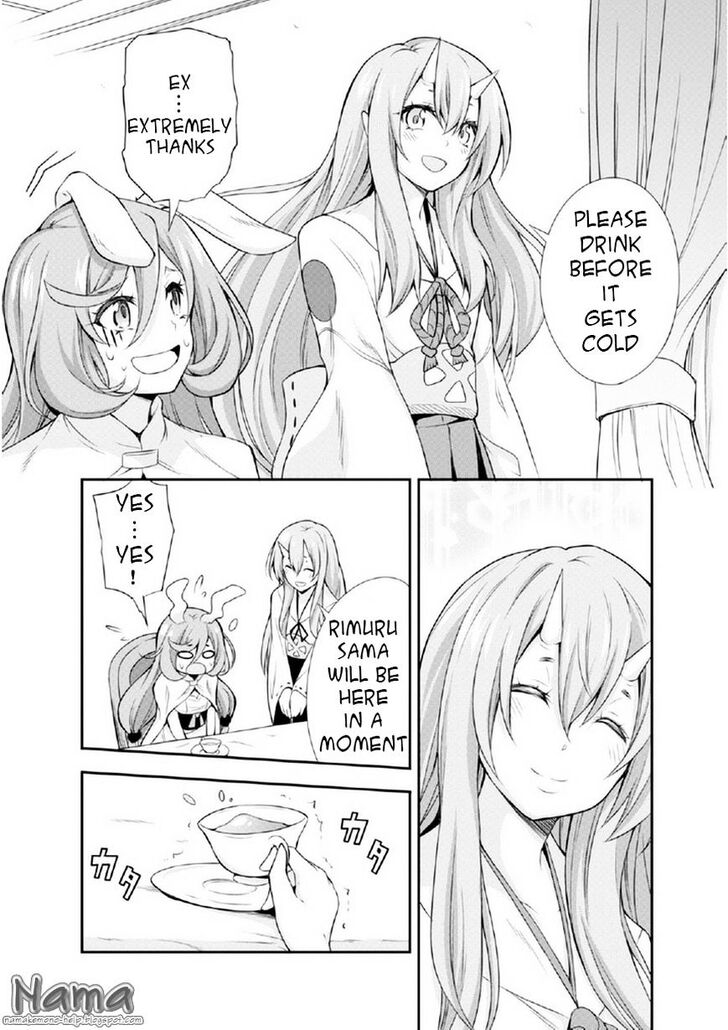 Spy X Family Chapter 015.5 page 21