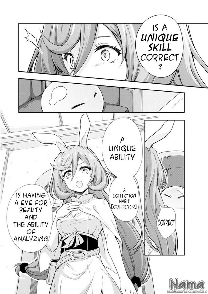 Spy X Family Chapter 015.5 page 26