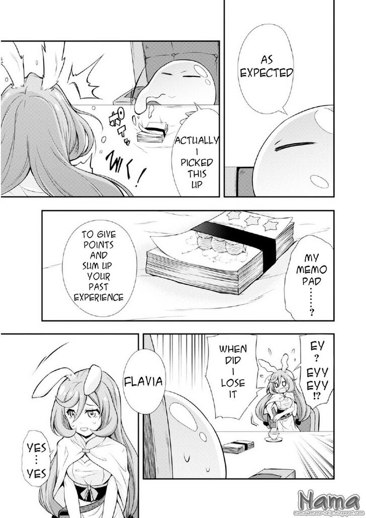 Spy X Family Chapter 015.5 page 27