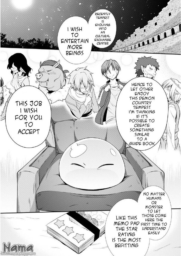 Spy X Family Chapter 015.5 page 28