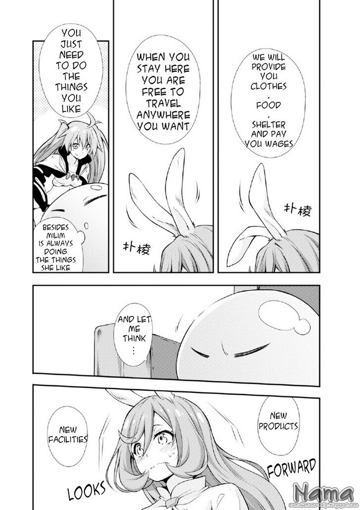 Spy X Family Chapter 015.5 page 30