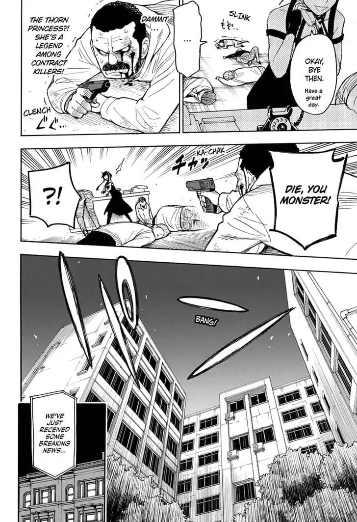 Spy X Family Chapter 015.5 page 36