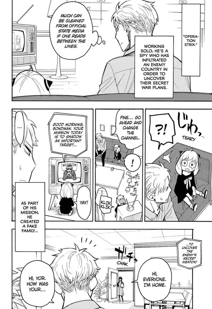 Spy X Family Chapter 015.5 page 38