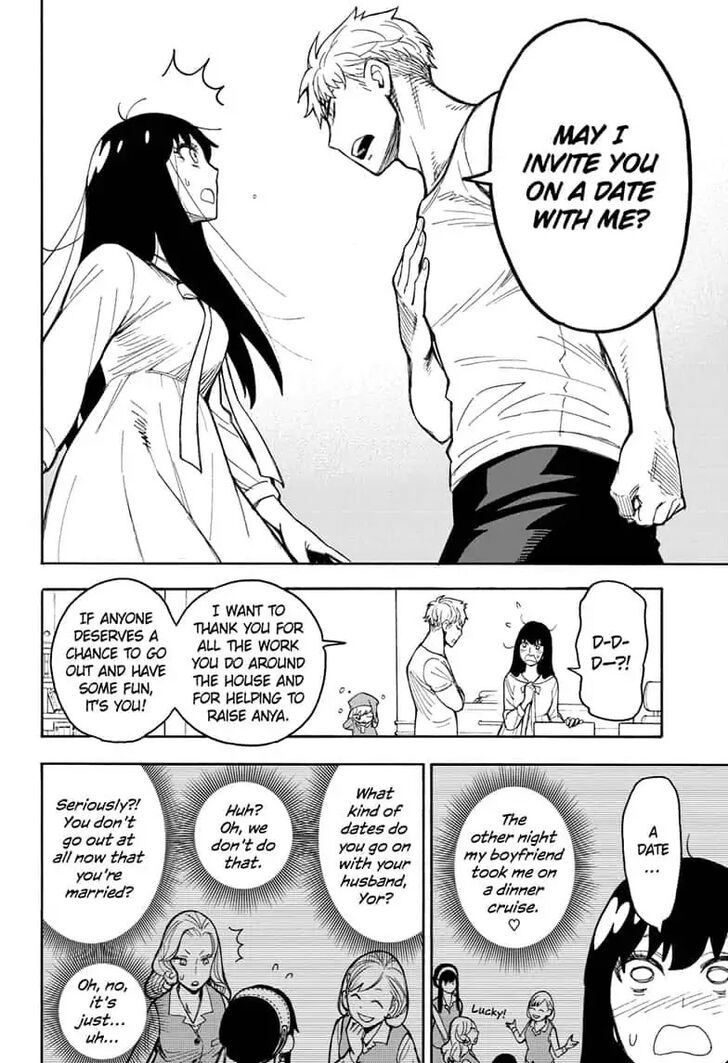 Spy X Family Chapter 015.5 page 42
